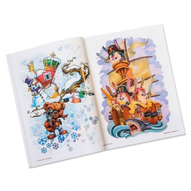 Libro New School - Vol. 3 -